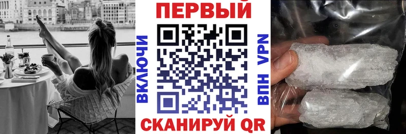 АМФ 98%  kraken ССЫЛКА  Мураши 