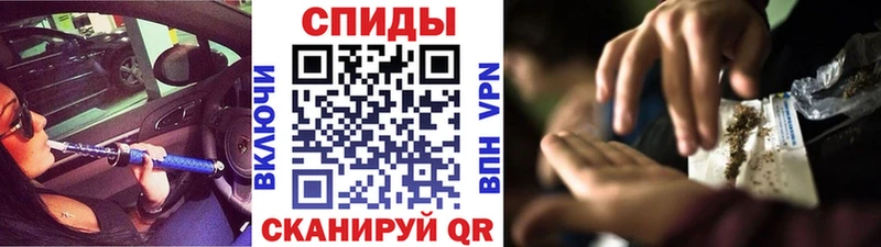 Бутират GHB купить Мураши