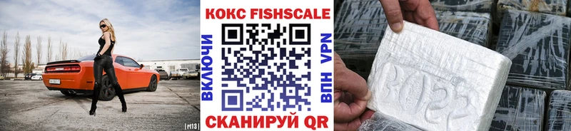 даркнет официальный сайт  где купить наркоту  Мураши  КОКАИН Перу 
