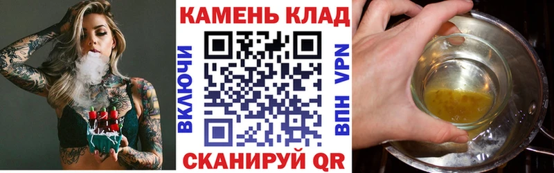 Гашиш Ice-O-Lator  Мураши 