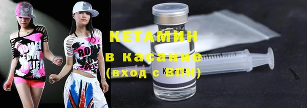 прущий лед Алексеевка