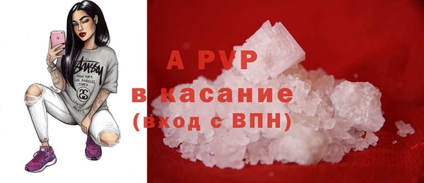 прущий лед Алексеевка