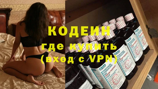 прущий лед Алексеевка