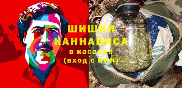 каннабис Пестово