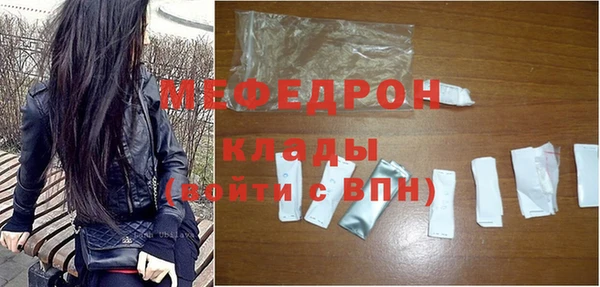 винт Покров