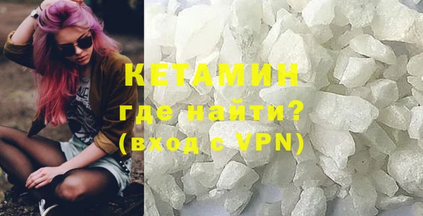 каннабис Покачи