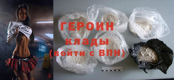 каннабис Пестово