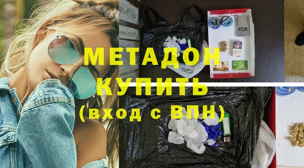 ECSTASY Переславль-Залесский