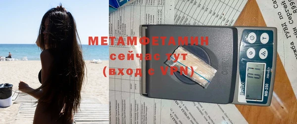 винт Покров