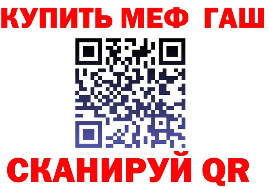 МЯУ-МЯУ VHQ зеркало маркетплейс МЕГА Мураши